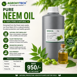 Pure Neem Oil